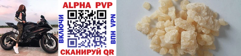 A PVP СК Билибино