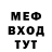 ТГК концентрат Thad ted