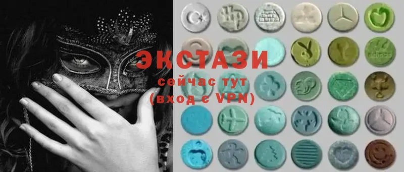 blacksprut ТОР  цены наркотик  Билибино  Ecstasy XTC 