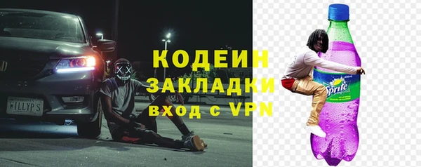 гашиш Белокуриха