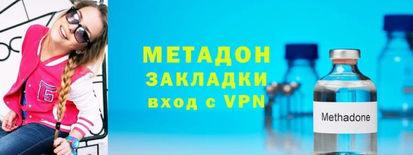 гашик Белоозёрский