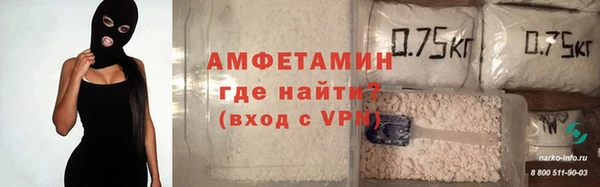 гашик Белоозёрский