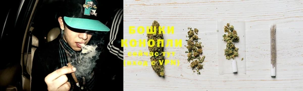 альфа пвп Мегион