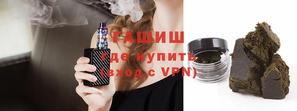 MESCALINE Беломорск