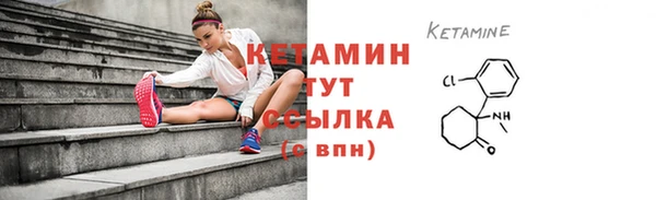 гашик Белоозёрский