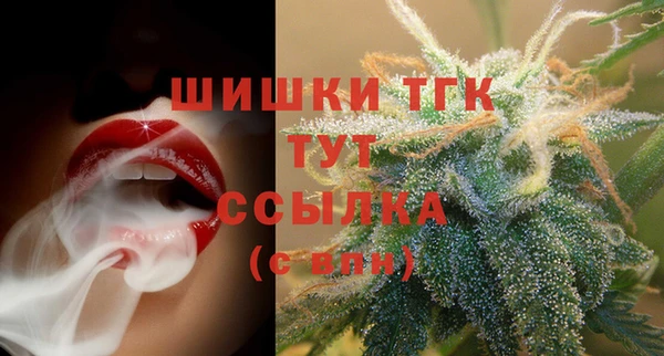 MESCALINE Беломорск