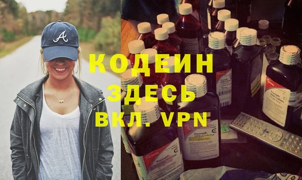 гашиш Белокуриха
