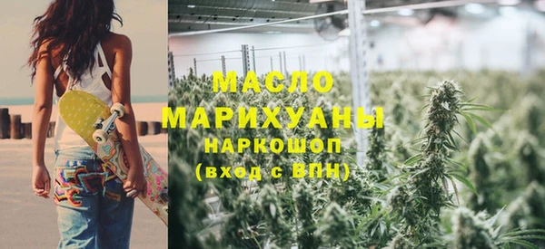 гашик Белоозёрский