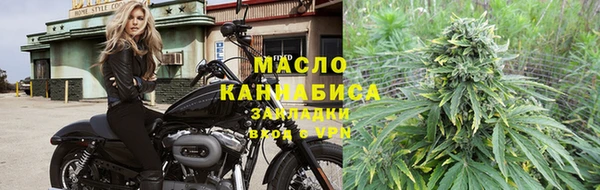 MESCALINE Беломорск