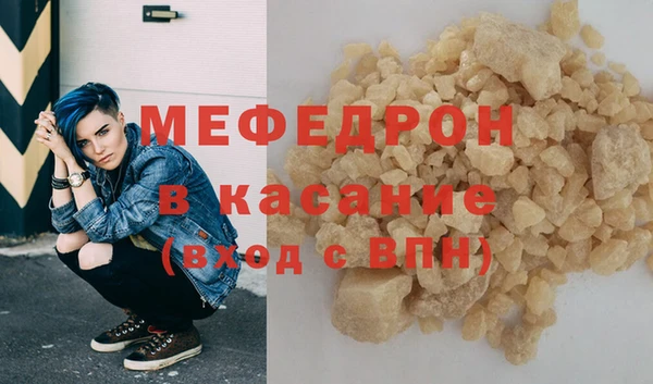 гашик Белоозёрский