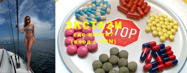 гашик Белоозёрский