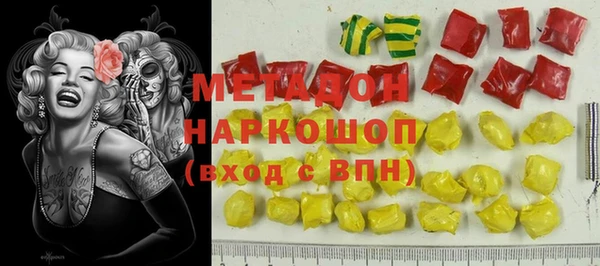 MESCALINE Беломорск