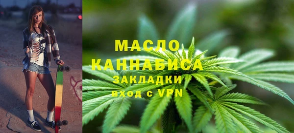 MESCALINE Беломорск