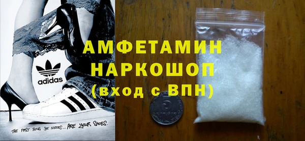 наркотики Медногорск