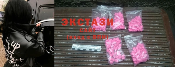MESCALINE Беломорск