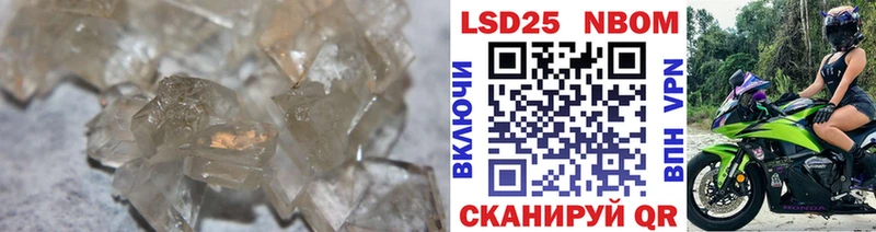 купить наркоту  Билибино  ЛСД экстази кислота 